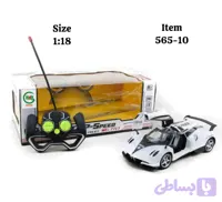 ماشین کنترلی (کد TCMXH)
