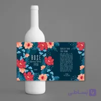 طراحی و چاپ انواع لیبل سفارشی | باجعبه سازان هزارنوید