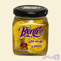 گوجه کال