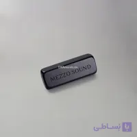 شیکر چوبی مدل Mezzo