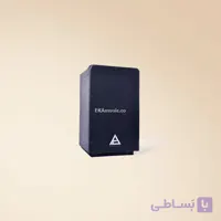کاخن ایکا مدل پابلیک دودی