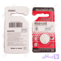 باتری maxell 2032 ژاپنی اصلی