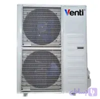 داکت اسپیلت 480000 Venti_سه فاز