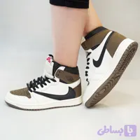 کتونی نایک ایرجردن ۱ تراویس | Nike AirJordan 1 Travis