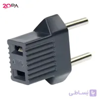 مبدل تبدیل برق دو به دو