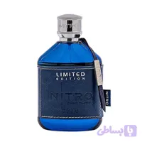 عطر ادکلن نیترو دومونت پاریس بلو(آبی) 100 میل مردانه – DUMONT PARIS NITRO POUR HOMME BLUE