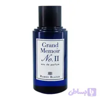 عطر ادکلن رامون بلیزر گرند ممویر دمونت پاریس 100 میل – Grand Memoir No.II