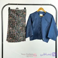 ست دو تیکه زنانه مدل کتی و شلوار طرح‌دار تافته زنانه