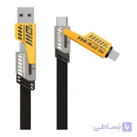 کابل 4کاره 4IN1 FAST طول 1.2متر