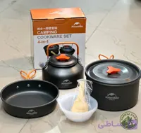 ست ظروف برند نیچر هایک