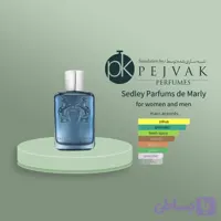 پارفومز د مارلی سدلی