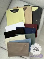 تیشرت مردانه آریا (۰9)