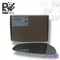 شیشه آینه بغل راست اف ایکس FX Premium با کد فنی : 601001090AA