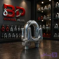 بست سیم بکسل چدنی سایز 5
