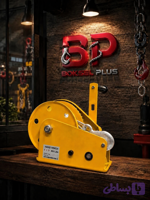 وینچ دستی 800LBS خارجی