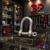 شگل U ساده سایز 12