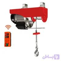 وینچ برقی تک فاز 100 به 200 مدل دایکو