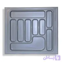 تفکیک کننده جای قاشق و چنگال ABS - 56x49 طوسی