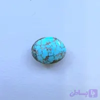 سنگ فیروزه نیشابور تراش بیضی شجر رنگ آبی مناسب ساخت انواع انگشتر و مدال c6