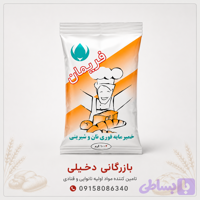 خمیرمایه فریمان ساشه ۱۰۰ گرم