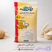 خمیرمایه رضوی کیسه ۱۰ کیلویی