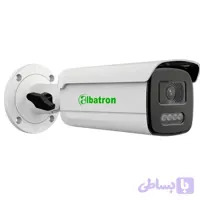 دوربین مدار بسته آلباترون 5 مگاپیکسل AC-BH7050-WSA