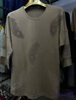 تیشرت مجلسی