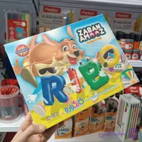 Kangaroo toys کانگورو ابزار کمک آموزشی زبان آموز انگلیسی 24409