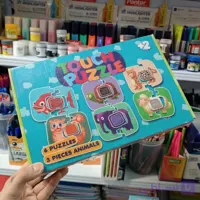 فرفره های رنگی پویا Touch Puzzle تاچ پازل 2+ سال لمس حیوانات 85681