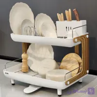 جاظرفی اطلس