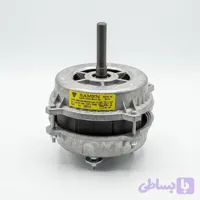 دینام کولر دستی ثامن (آلومینیوم) ۱/۸ ظرفیت