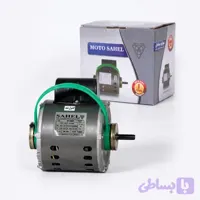 دینام کولر آبی ثامن ۱/۳ ظرفیت مناسب ۳۰۰۰ تا ۴۵۰۰