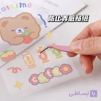 پنس استیکر ژورنالینگ