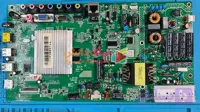 آموزش تعمیر main board تلویزیون