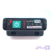کلید شهابی لمسی آوا بدون سیم