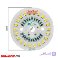 چیپ ال ای دی 12 ولت 40 وات نورمهتابی xgd اصلی