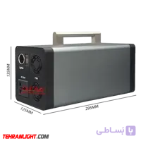 پاور  استیشن 600 وات
