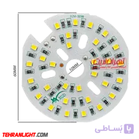 چیپ ال ای دی 12 ولت 30 وات نورمهتابی xgdاصلی