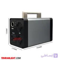 پاور استیشن 400 وات