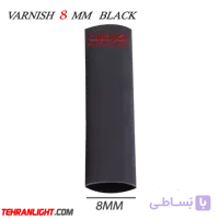 روکش حرارتی ( وارنیش ) سایز 8میلیمتر