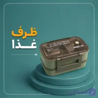 ظرف غذا لانچ باکس اورجینال دو طبقه 1400 میل بدون نشتی خانه و آشپزخانه ظروف آشپزخانه ظرف نگهدارنده مدرسه باشگاه ظرف سفر