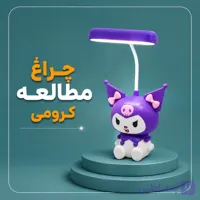 چراغ مطالعه کرومی شارژی اورجینال نشسته تراش دار لوازم جانبی گوشی و موبایل کیت تمیز کننده لوازم جانبی کالای دیجیتال نور مطالعه درس خوندن