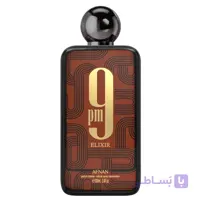 اکستریت د پارفوم 9 پی ام الکسیر افنان 9pm Elixir Afnan