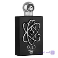 عطر ادکلن لطافه ثروه سیلور | Lattafa Tharwah Silver