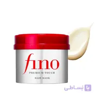 ماسک مو ترمیم کننده فینو پرمیوم شیسیدو