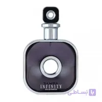 ادکلن اینفینیتی سیلور آرماف اورجینال | Armaf Infinity