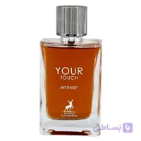 ادکلن یور تاچ اینتنس الحمبرا Your Touch Intense Alhambra