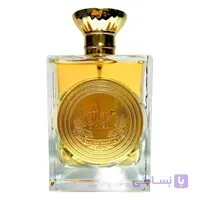 ادکلن مثقال Mithqal ارض الزعفران
