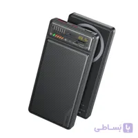 پاوربانک وایرلس YP57 یسیدو ظرفیت 10000 میلی آمپر