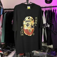 تیشرت بیپ ژاپنی – مسترکوالیتی BAPE japan